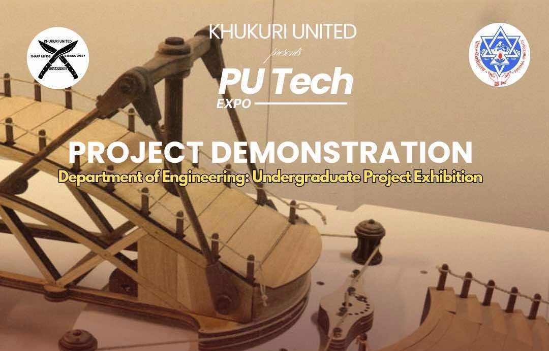 PU Tech Expo(PROJECT DEMONSTRATION)