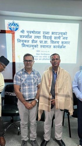 पिएचडी-कोर्डिनेटरवाट-नवनियुक्त-डीनलाई-खादा-लगाई-सम्मान-व्यक्त