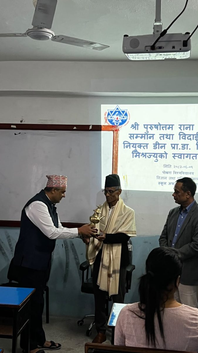 प्रशासन-प्रमुख-द्वारा-अवकाशप्राप्त-पुरुषोतम-सरलाई-मायाको-चिनो